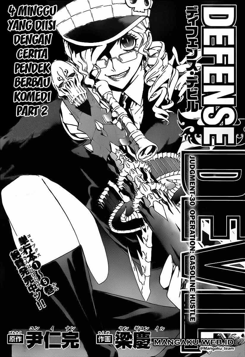 Baca Defense Devil Chapter 58 Gambar 2