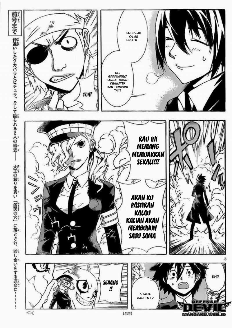 Defense Devil Chapter 54 Gambar 4