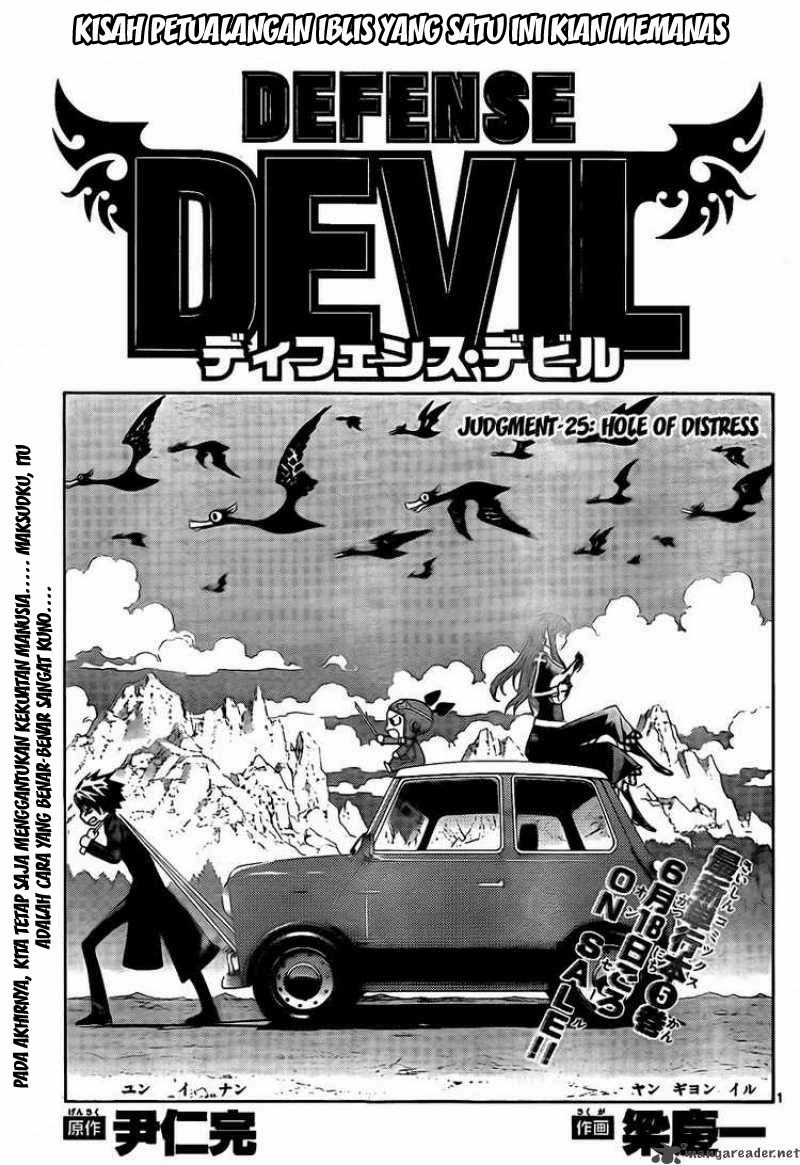 Baca Defense Devil Chapter 53 Gambar 2