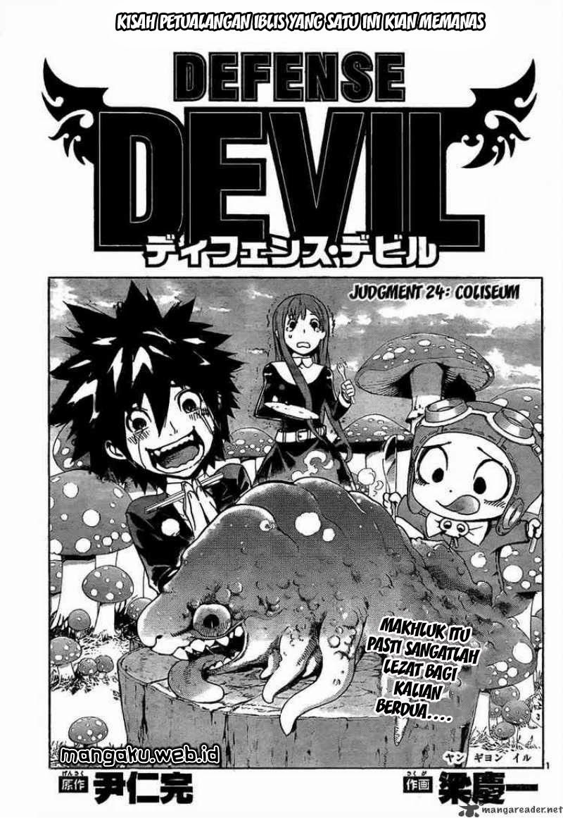 Baca Defense Devil Chapter 52 Gambar 2
