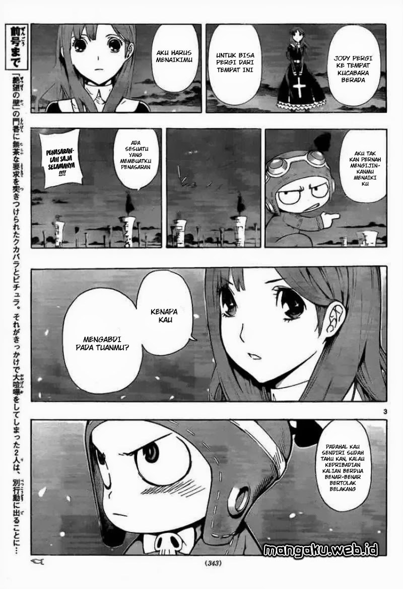 Defense Devil Chapter 52 Gambar 4