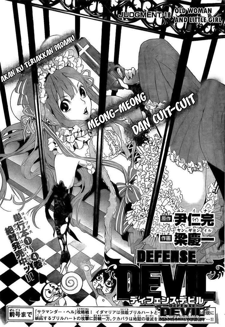 Baca Defense Devil Chapter 46 Gambar 2