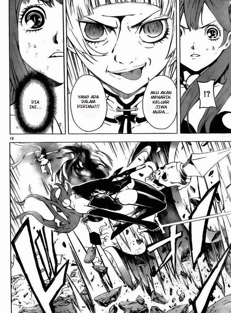 Defense Devil Chapter 45 Gambar 12