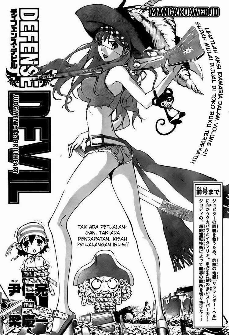 Baca Komik Defense Devil Chapter 42 Gambar 1