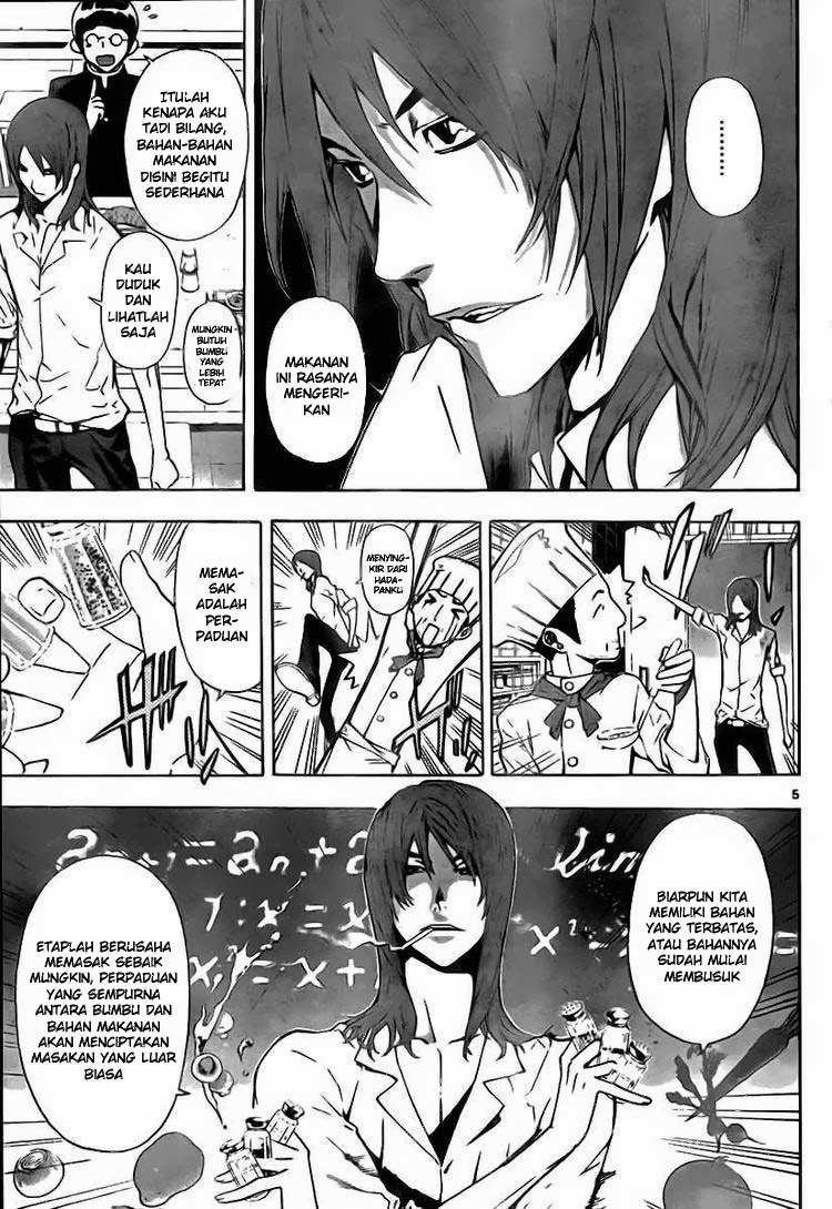 Defense Devil Chapter 42 Gambar 5
