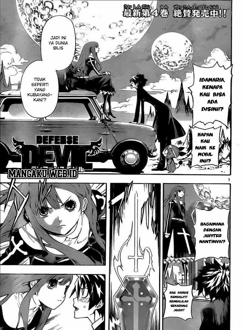 Baca Defense Devil Chapter 40 Gambar 2