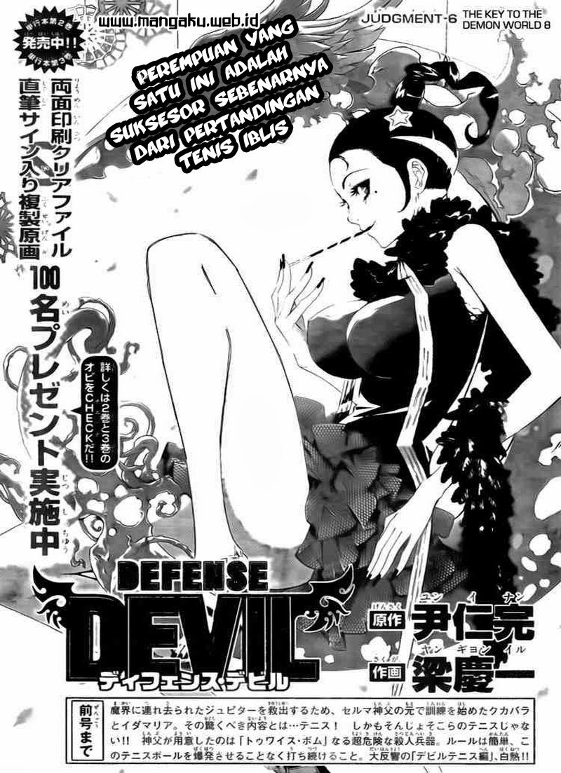 Baca Defense Devil Chapter 33 Gambar 2