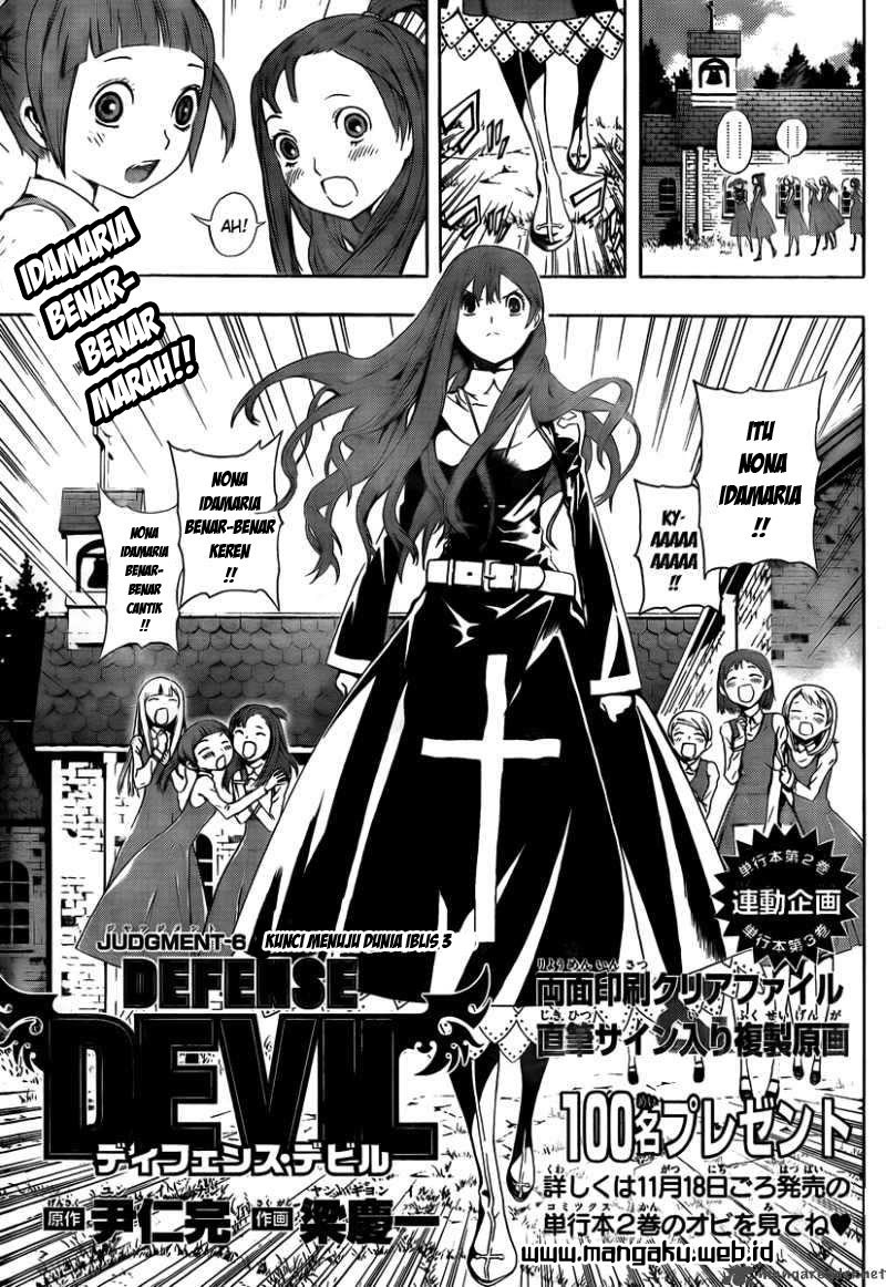 Baca Defense Devil Chapter 28 Gambar 2