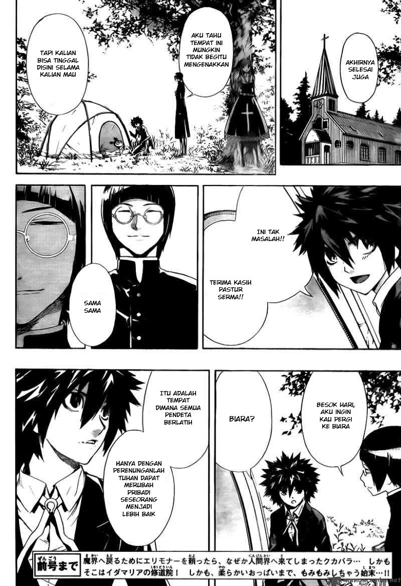 Defense Devil Chapter 28 Gambar 5