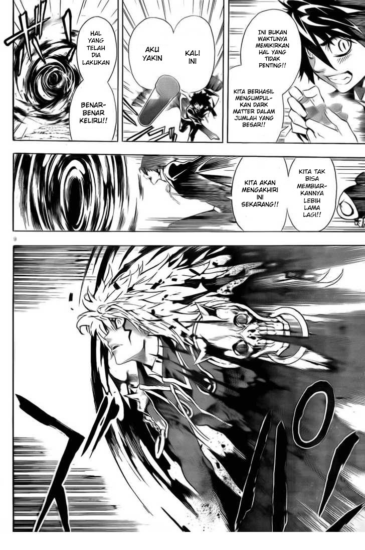 Defense Devil Chapter 26 Gambar 10