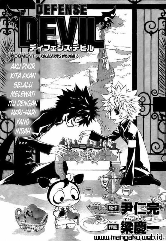 Baca Defense Devil Chapter 25 Gambar 2