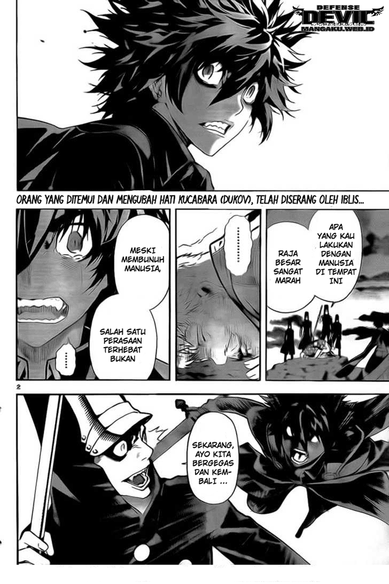Defense Devil Chapter 24 Gambar 3