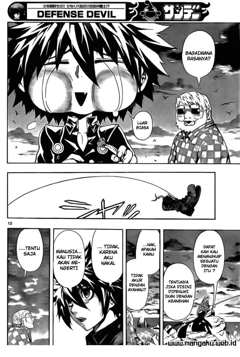 Defense Devil Chapter 23 Gambar 12