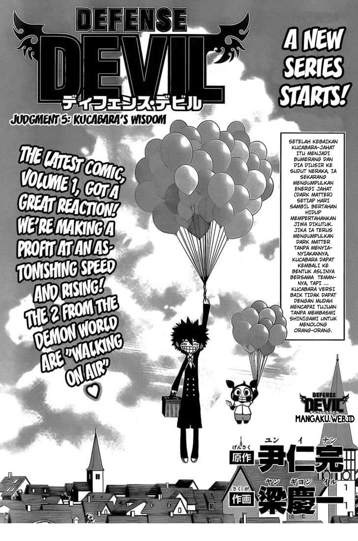 Baca Defense Devil Chapter 21 Gambar 2