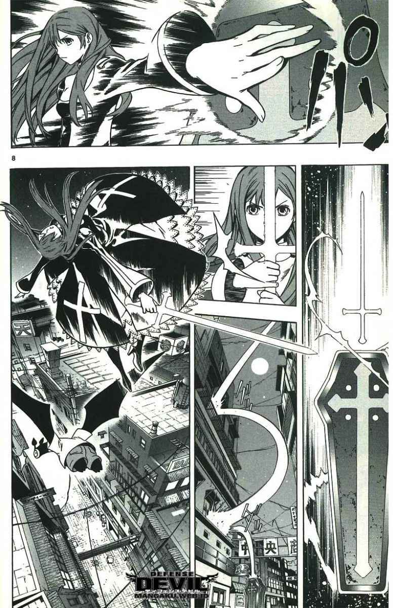 Defense Devil Chapter 19 Gambar 9