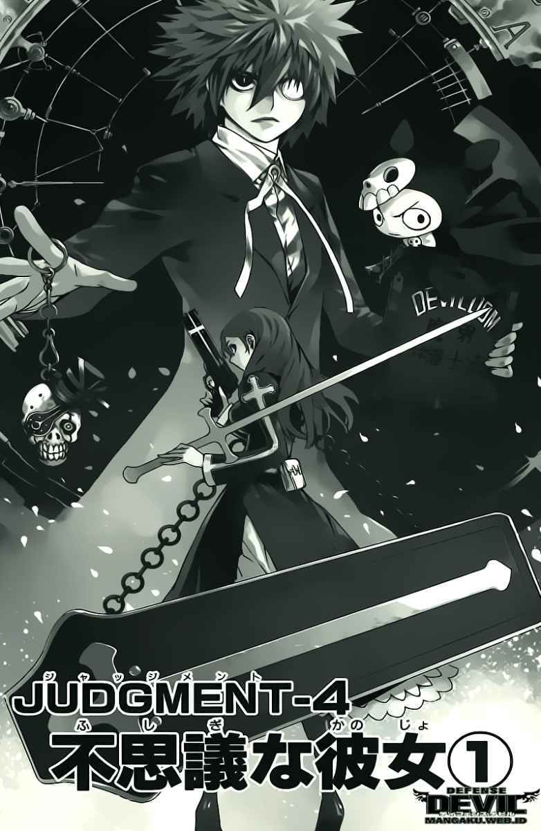 Baca Komik Defense Devil Chapter 17 Gambar 1