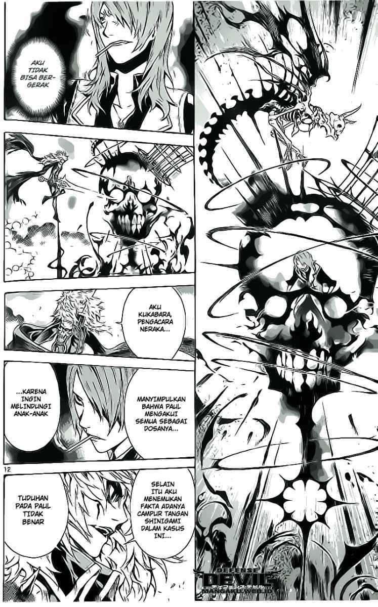 Defense Devil Chapter 16 Gambar 13