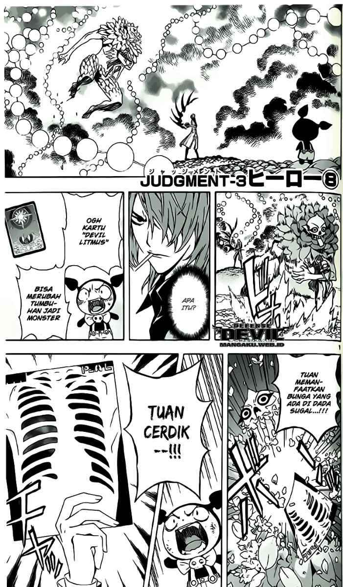 Baca Defense Devil Chapter 16 Gambar 2