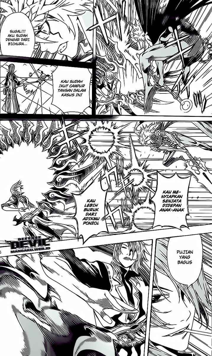 Defense Devil Chapter 16 Gambar 7