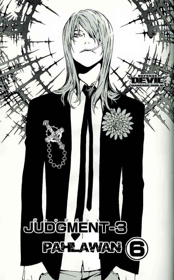 Baca Defense Devil Chapter 14 Gambar 2