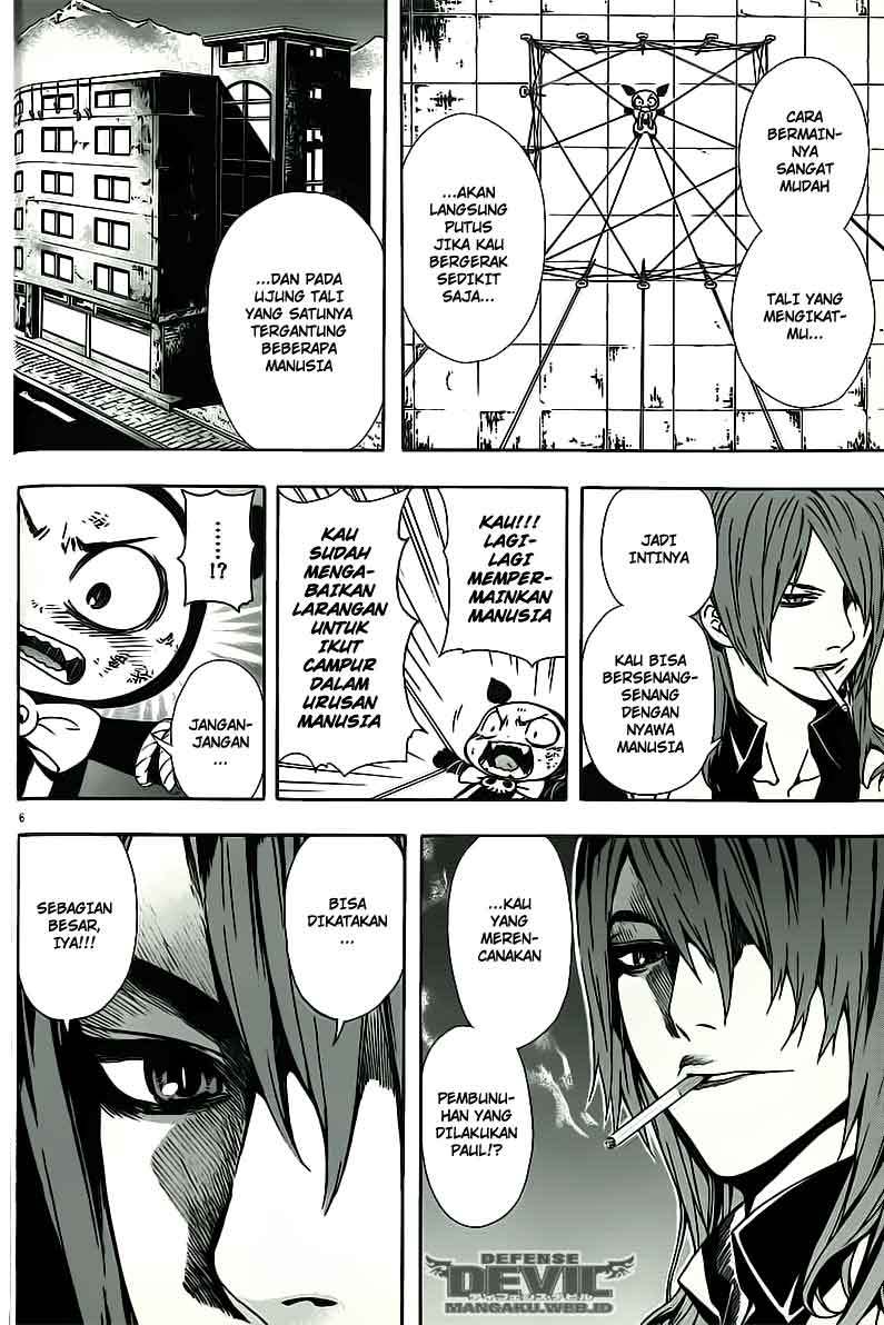 Defense Devil Chapter 12 Gambar 7