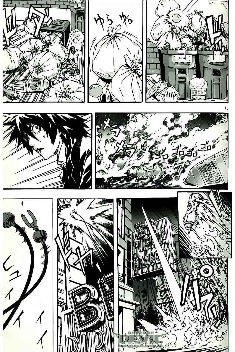 Defense Devil Chapter 11 Gambar 13