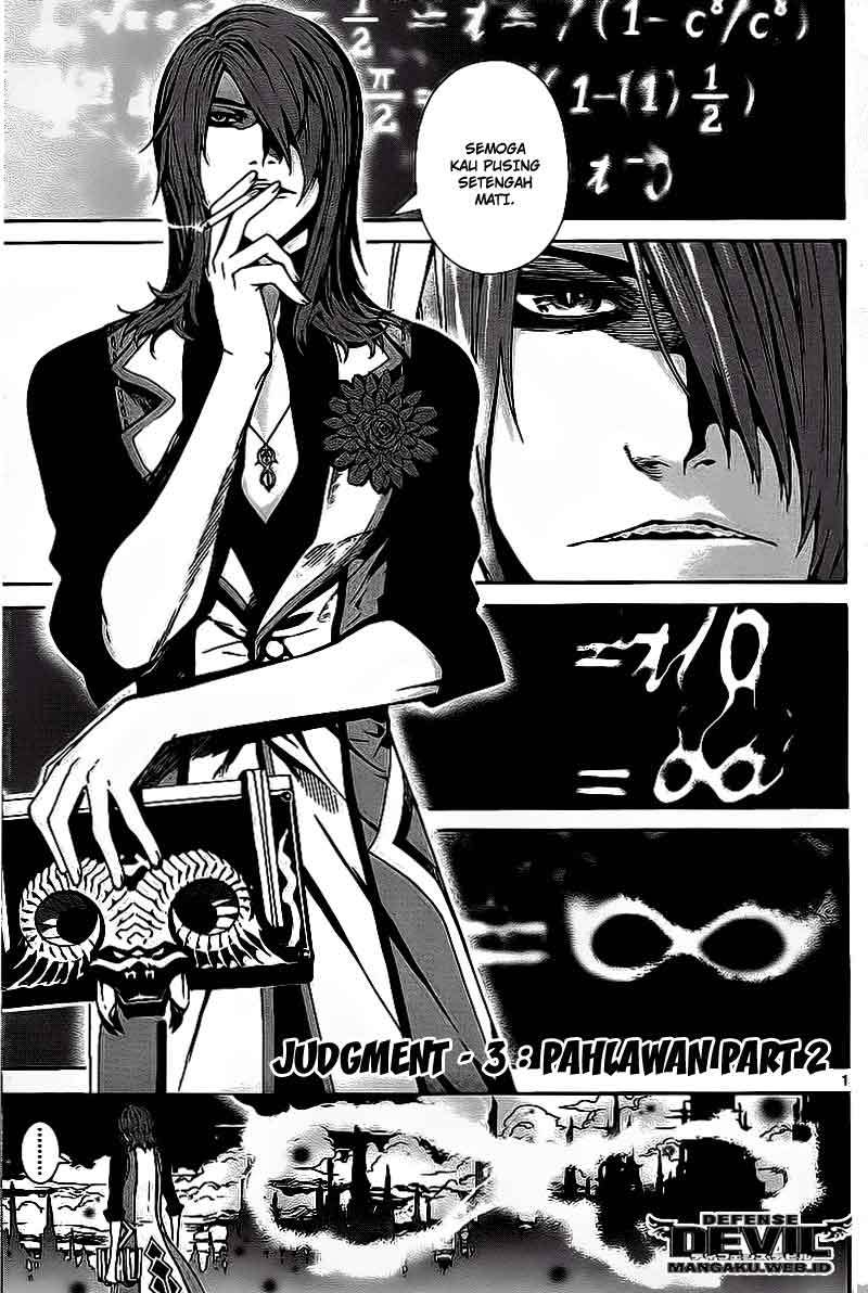 Defense Devil Chapter 10 Gambar 4