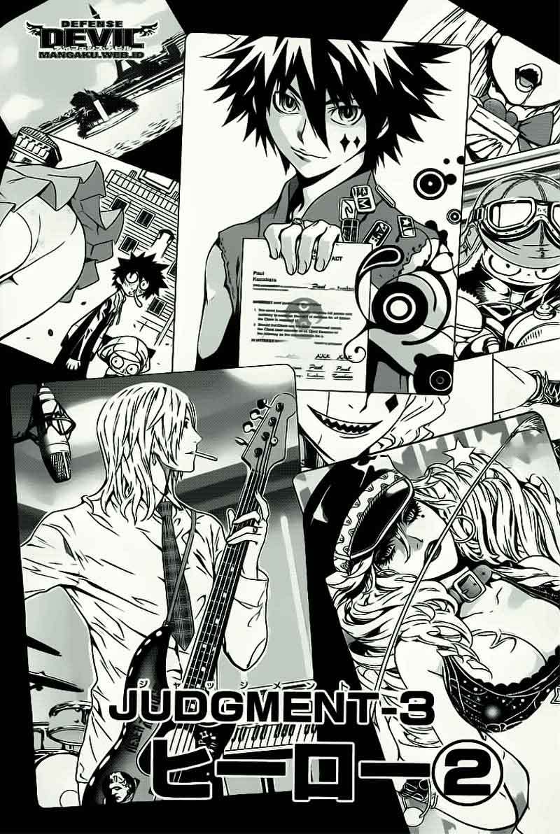 Defense Devil Chapter 10 Gambar 5