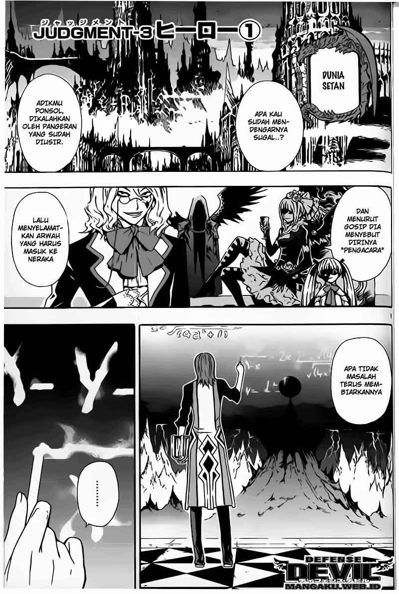 Baca Defense Devil Chapter 09 Gambar 2
