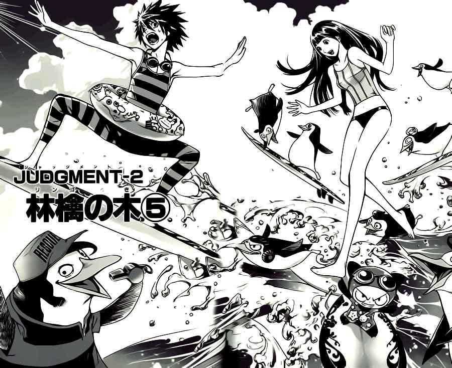 Defense Devil Chapter 08 Gambar 3