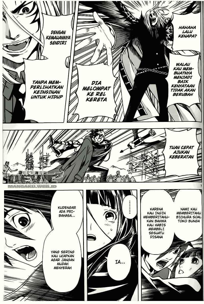 Defense Devil Chapter 08 Gambar 7