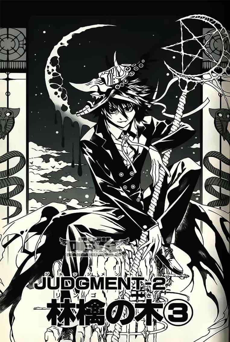Baca Defense Devil Chapter 06 Gambar 2
