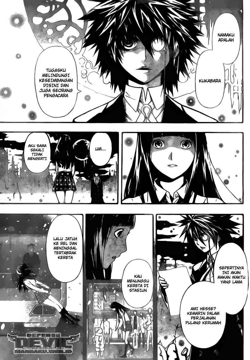 Defense Devil Chapter 04 Gambar 11