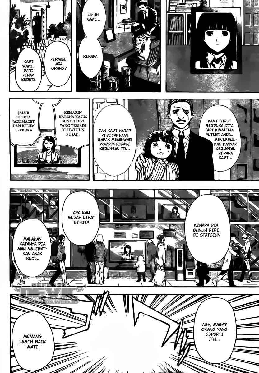 Defense Devil Chapter 04 Gambar 14