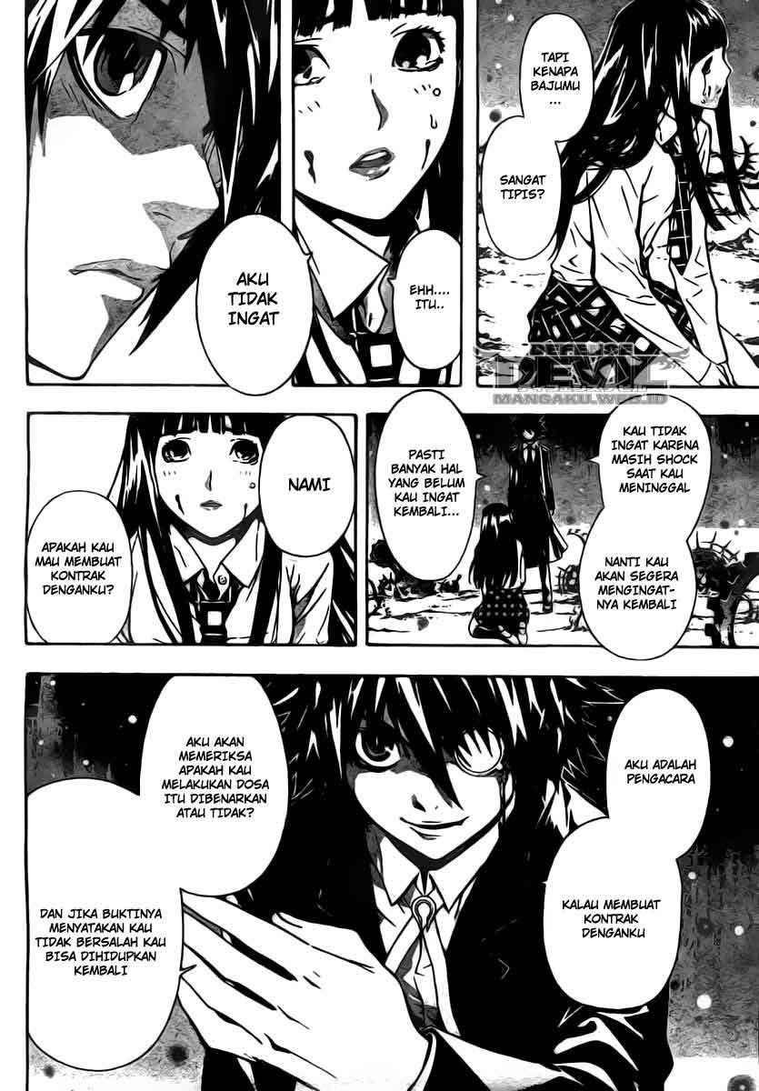 Defense Devil Chapter 04 Gambar 16