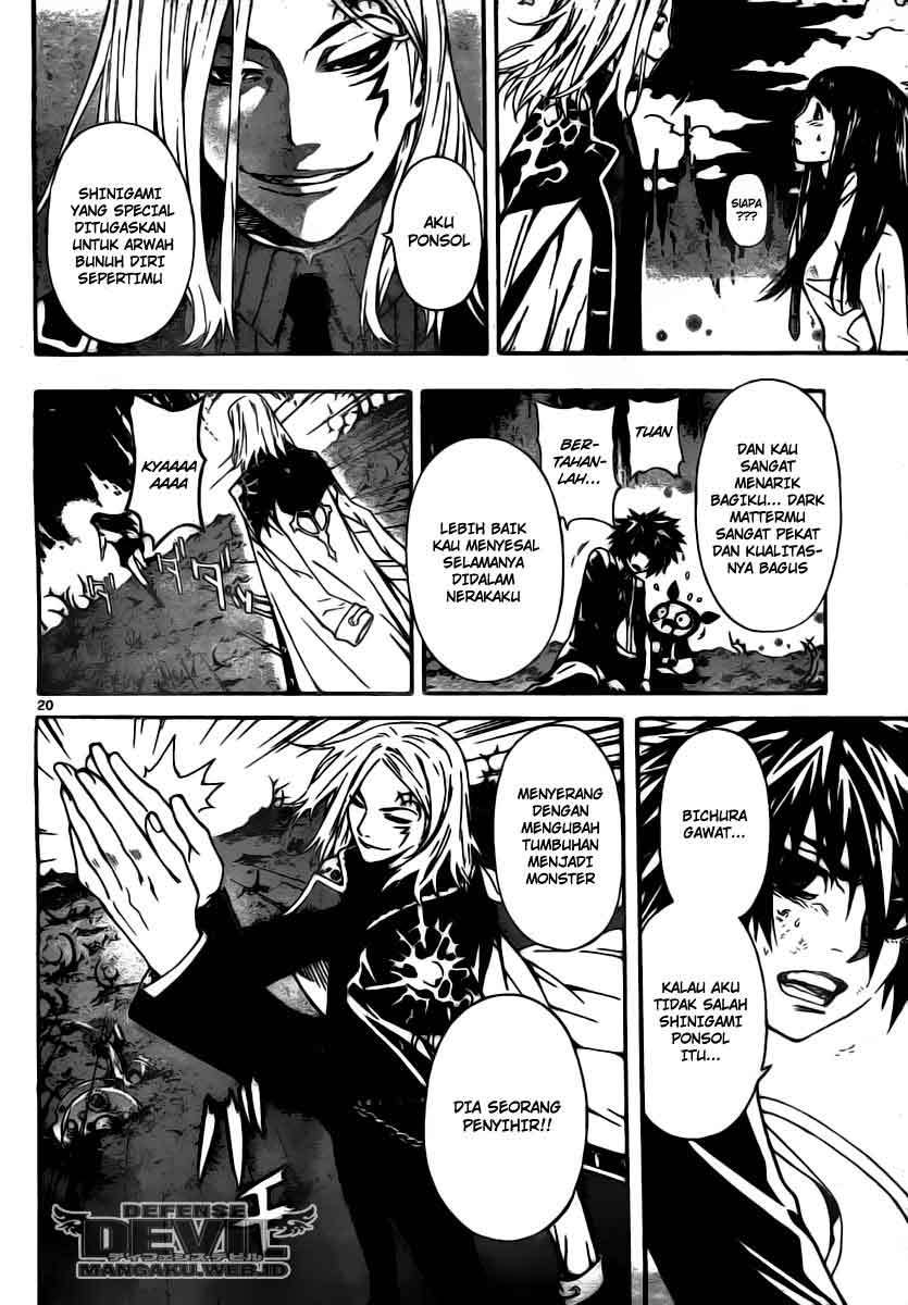 Defense Devil Chapter 04 Gambar 20