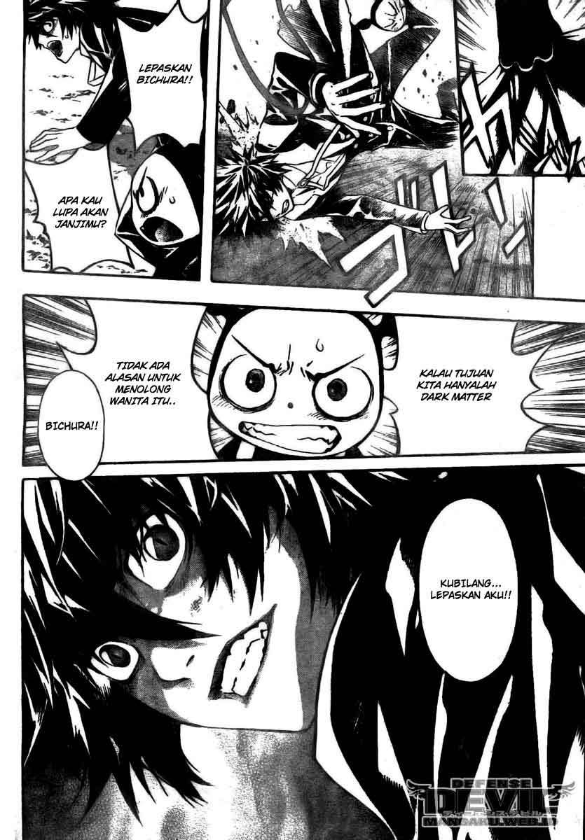 Defense Devil Chapter 04 Gambar 30