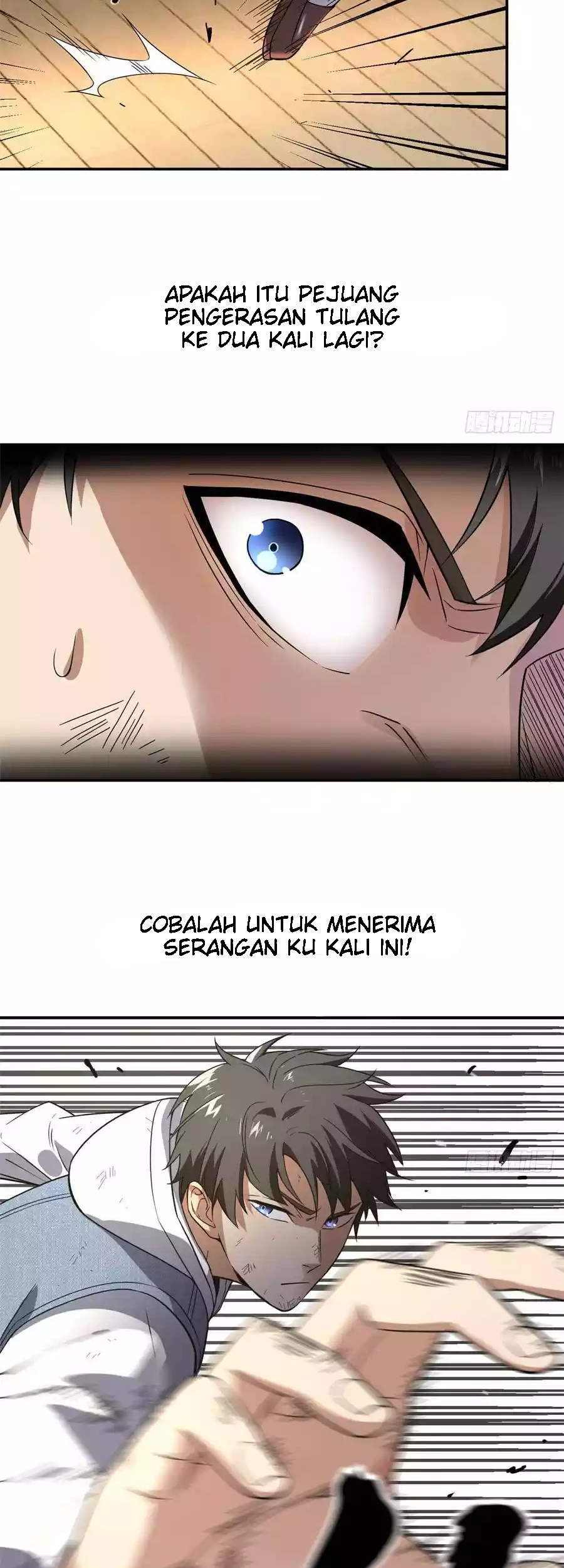 Global Gao Wu Chapter 32 Gambar 28
