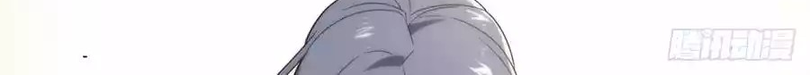 Global Gao Wu Chapter 32 Gambar 31