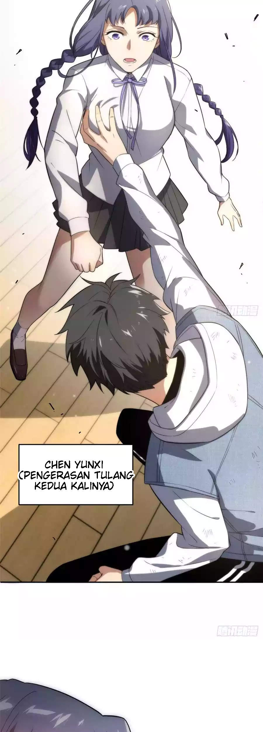 Global Gao Wu Chapter 32 Gambar 32