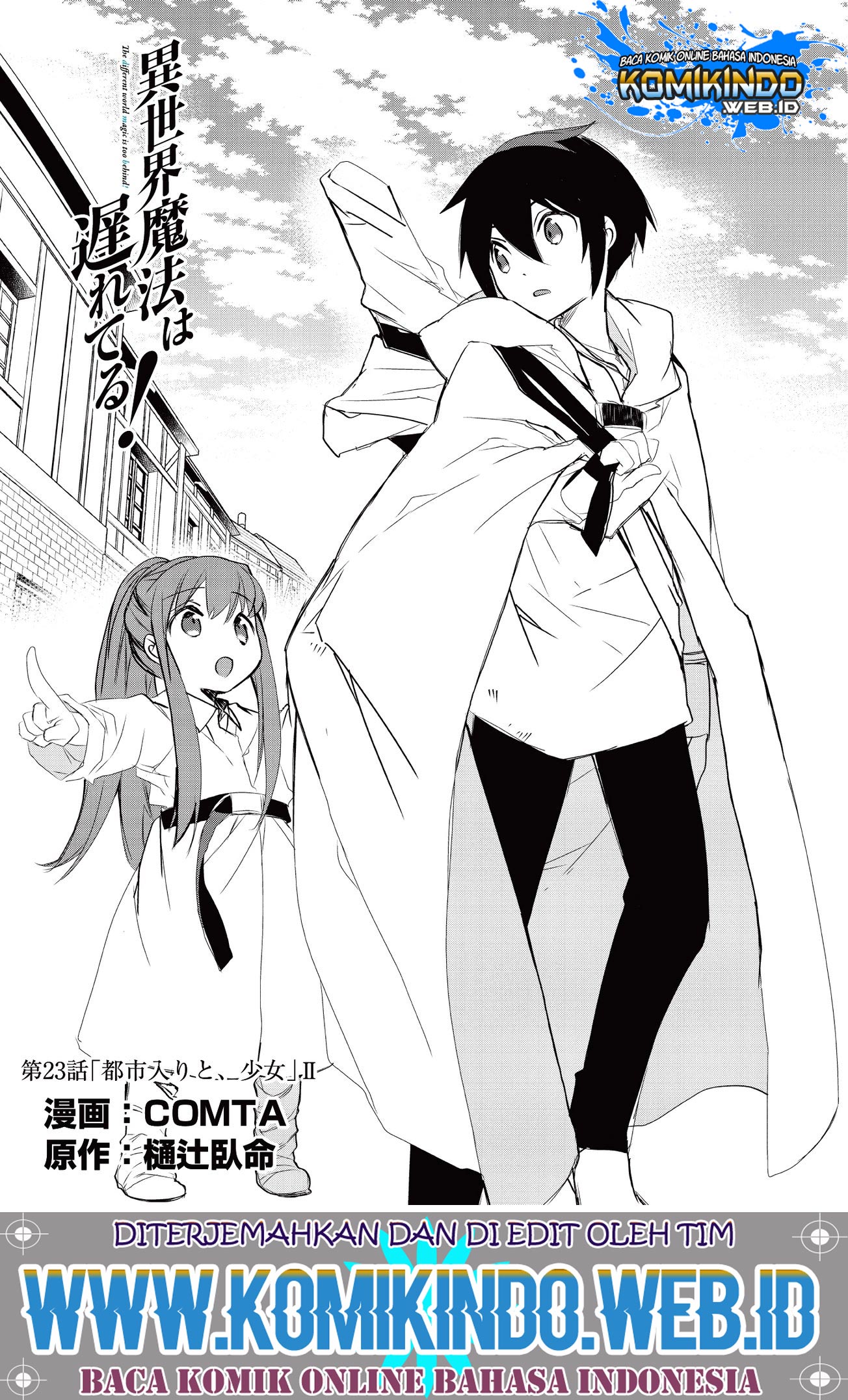 Baca  Isekai Mahou wa Okureteru! Chapter 23.1 Gambar 2