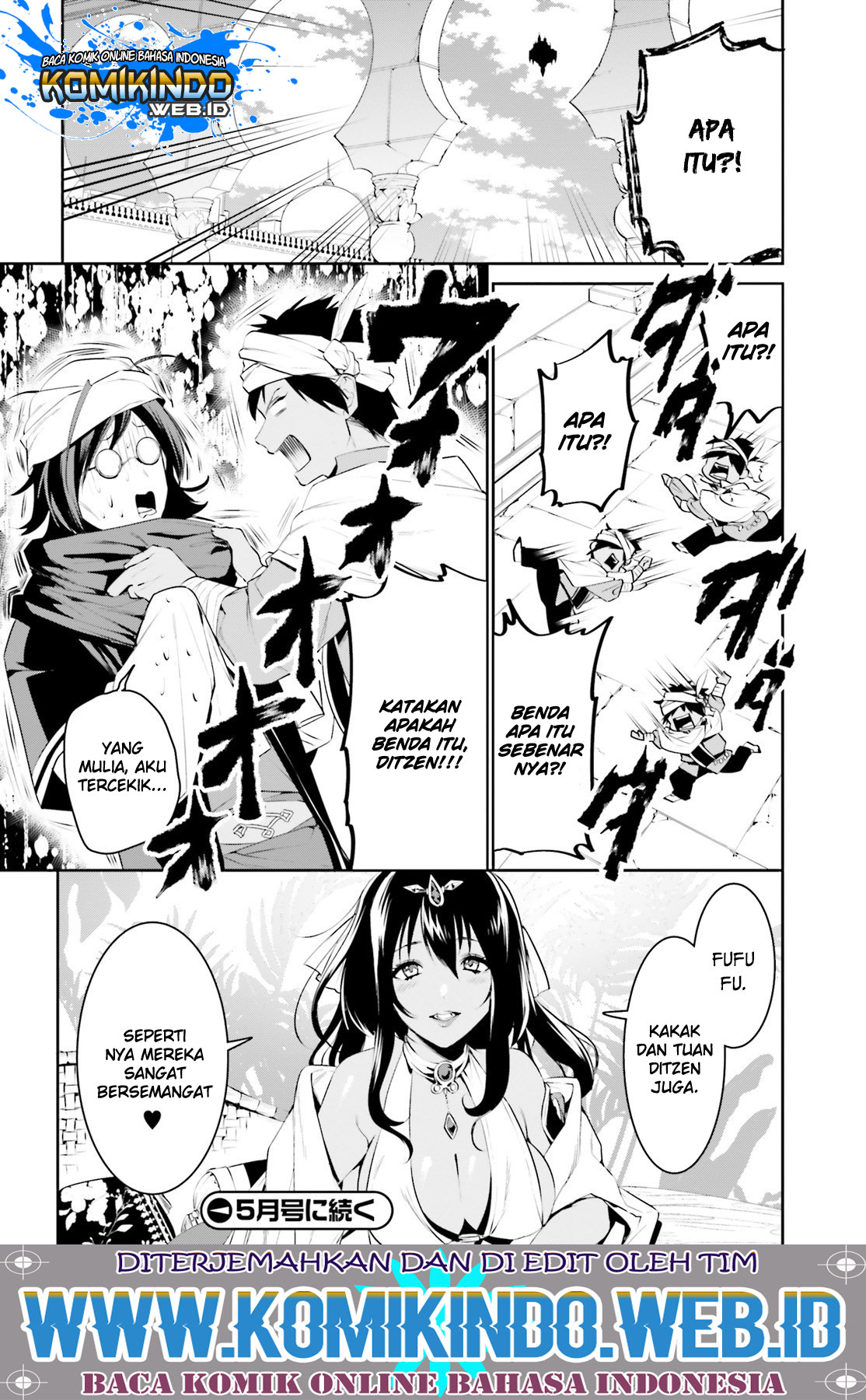 Tenkuu no Shiro o Moratta no de Isekai de Tanoshiku Asobitai Chapter 11 Gambar 15
