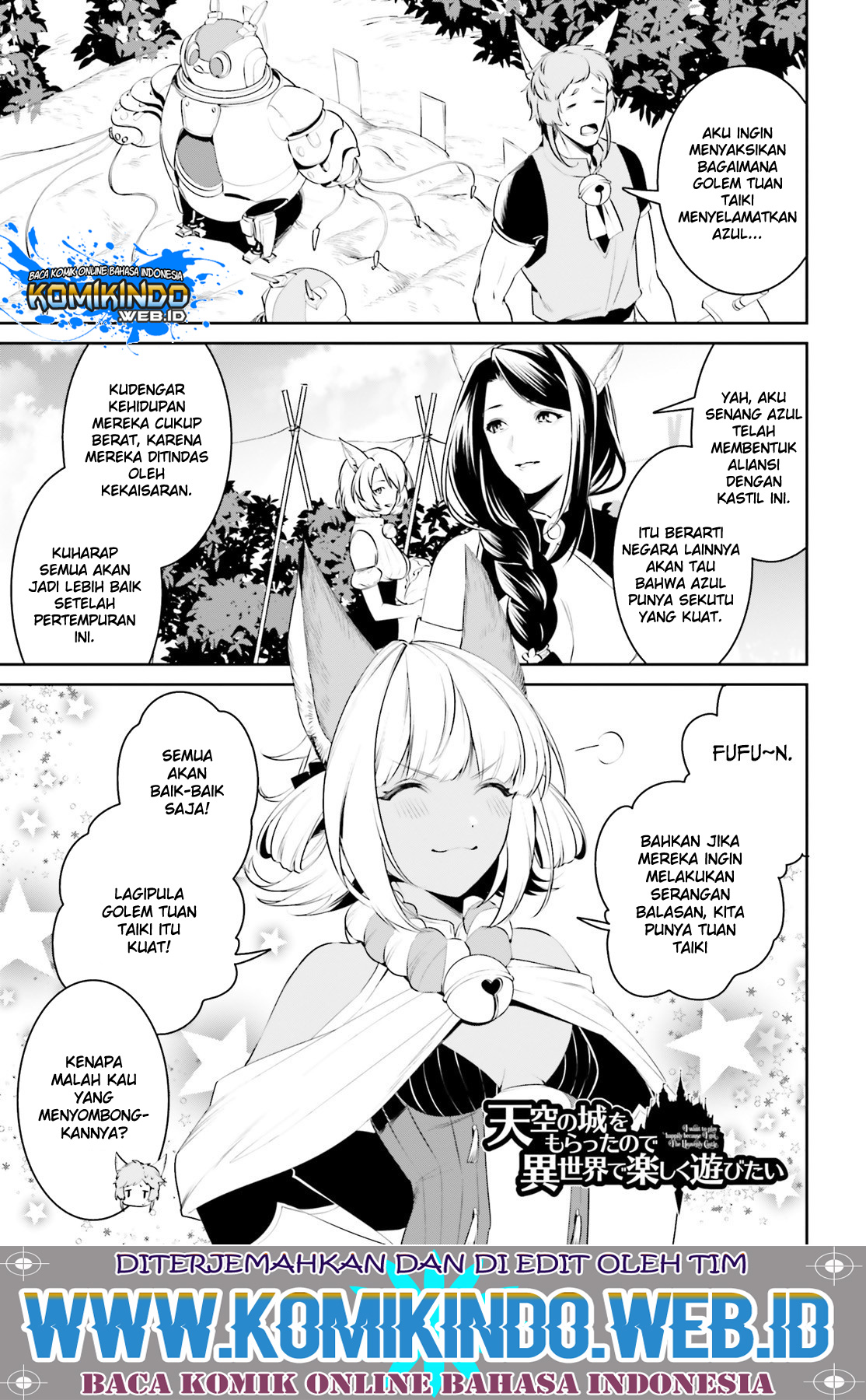 Baca Tenkuu no Shiro o Moratta no de Isekai de Tanoshiku Asobitai Chapter 11 Gambar 2