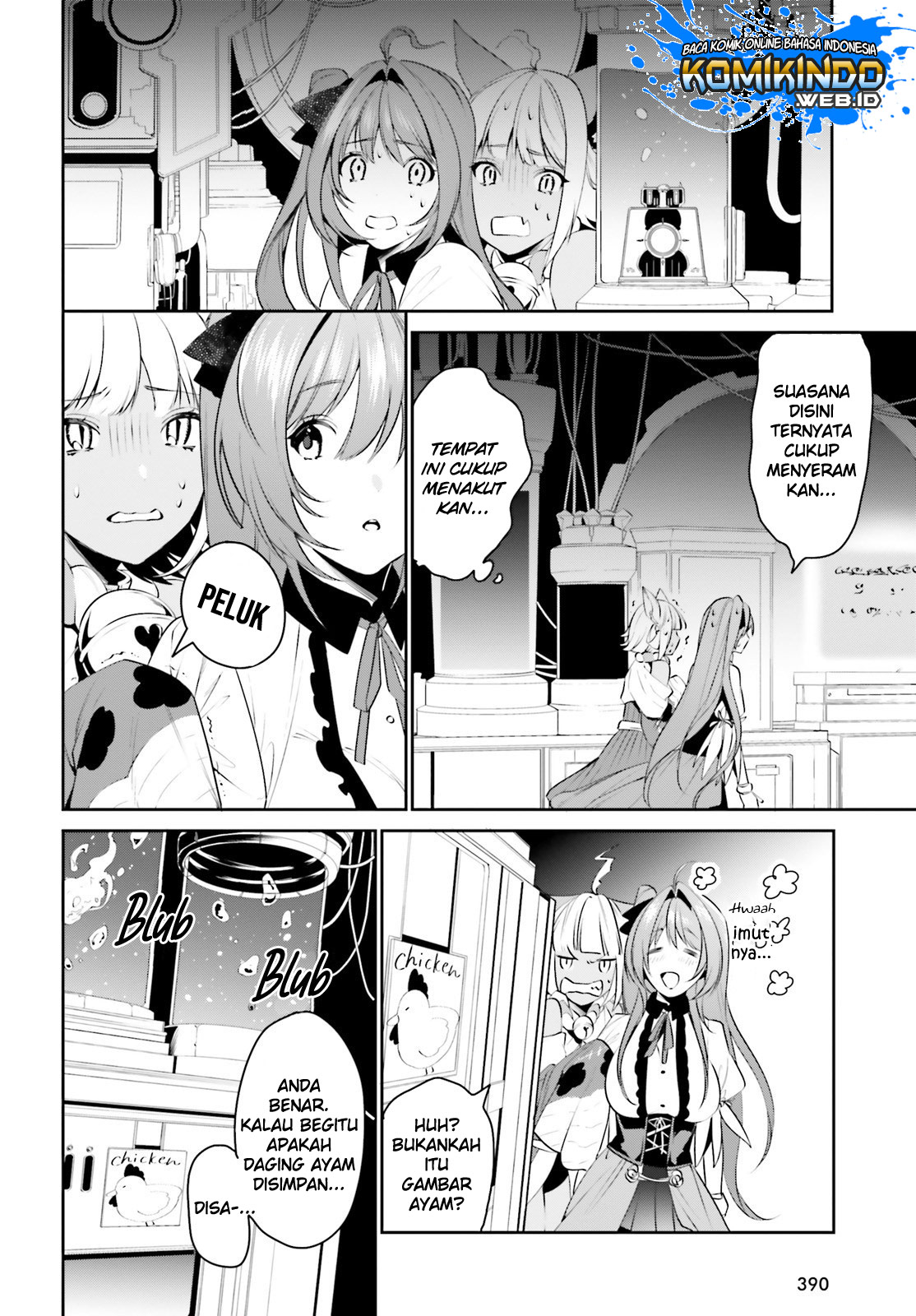 Tenkuu no Shiro o Moratta no de Isekai de Tanoshiku Asobitai Chapter 11 Gambar 7