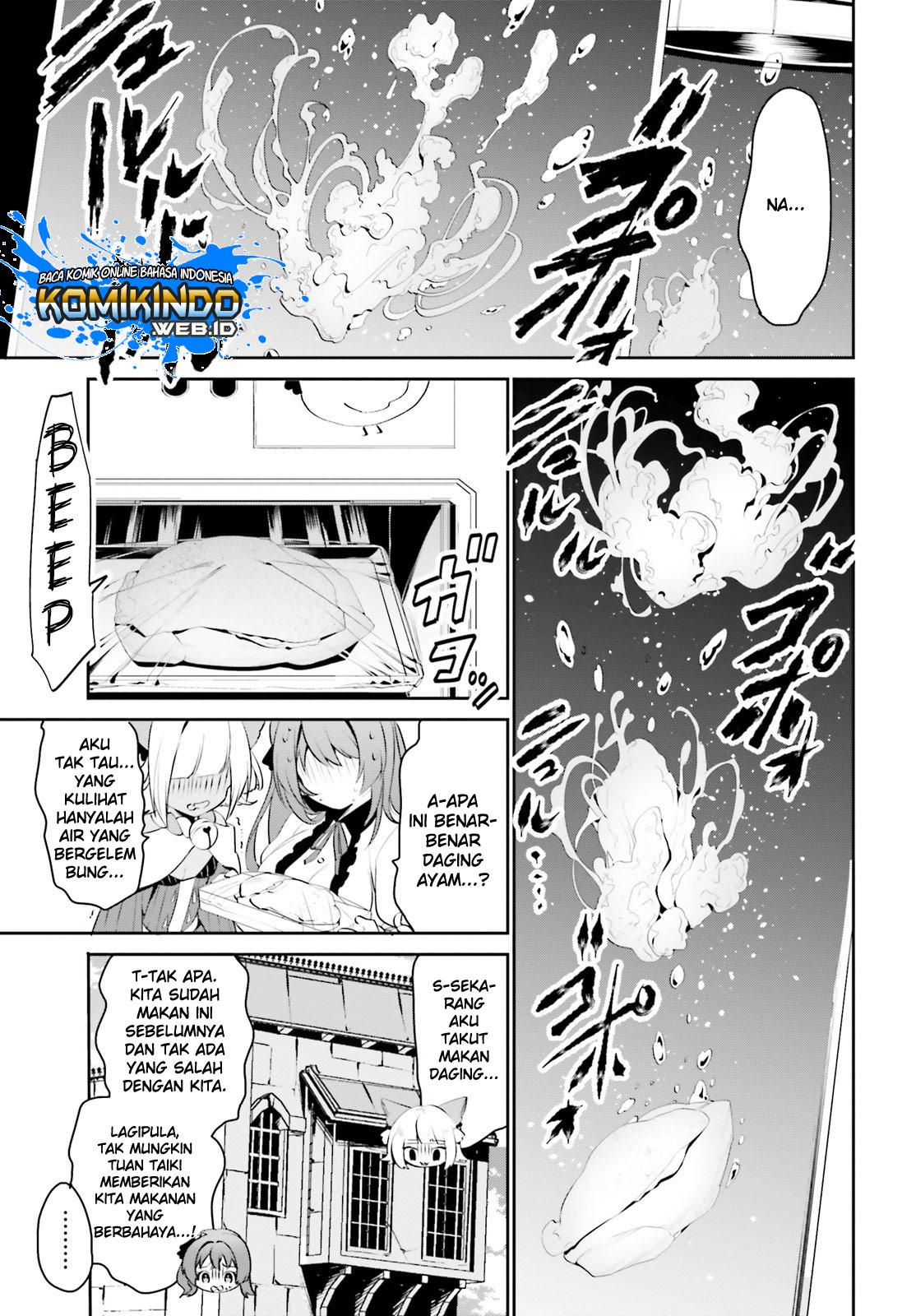 Tenkuu no Shiro o Moratta no de Isekai de Tanoshiku Asobitai Chapter 11 Gambar 8