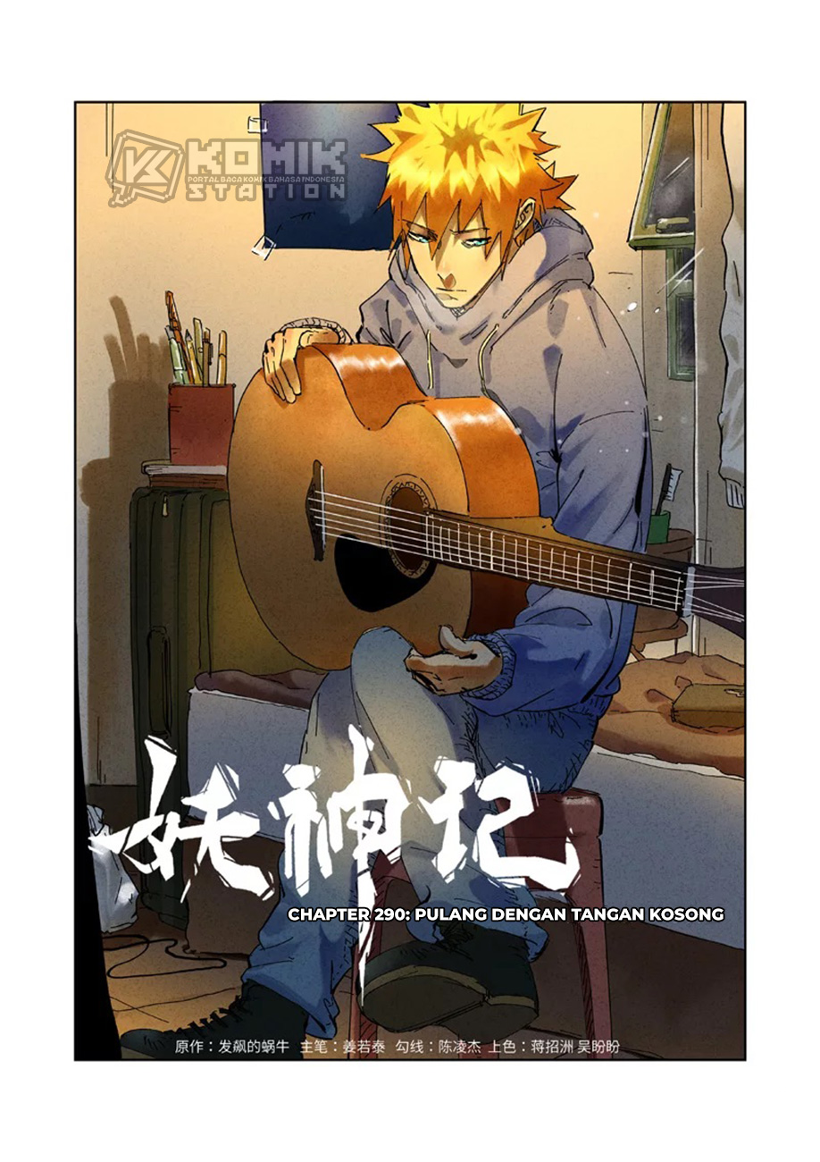Baca Tales of Demons and Gods Chapter 290 Gambar 2