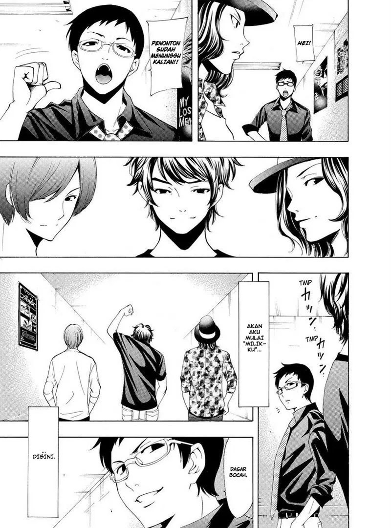 Fuuka Chapter 195 Gambar 10