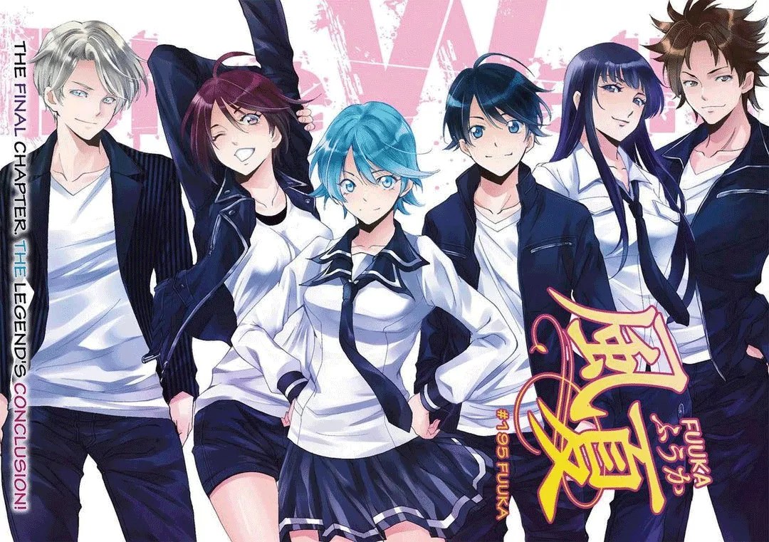 Baca Fuuka Chapter 195 Gambar 2