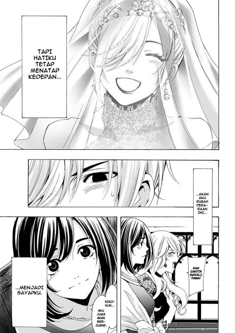 Fuuka Chapter 195 Gambar 8