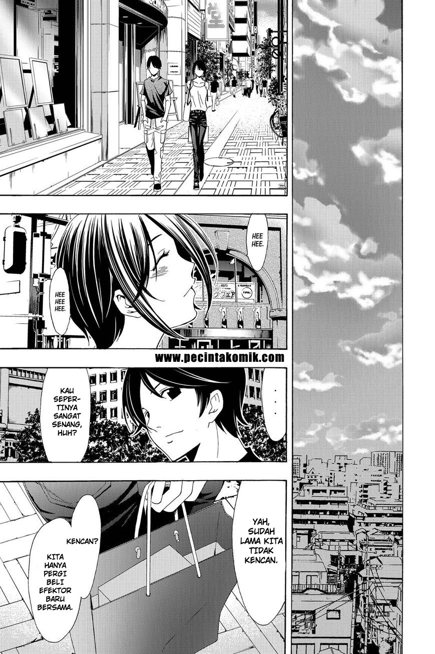 Fuuka Chapter 194 Gambar 10